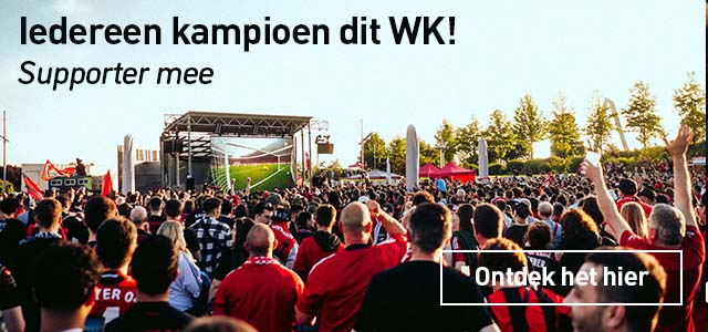 WK mobile